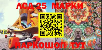 амфетамин Пугачёв