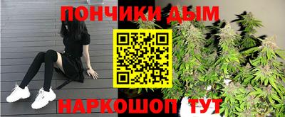 spice Пушкино