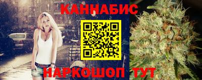 ALPHA-PVP Партизанск