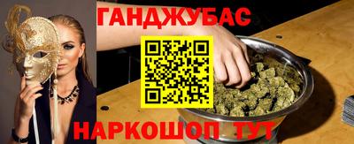 spice Пушкино