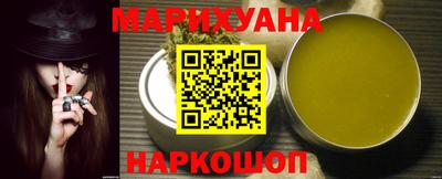 мяу мяу мука Пыть-Ях