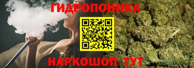 гашиш Пенза