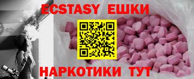 марки lsd Первоуральск