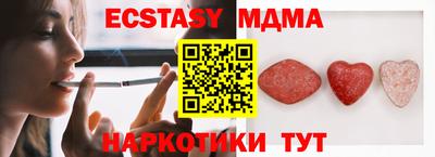 амфетамин Пугачёв