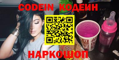марки lsd Первоуральск