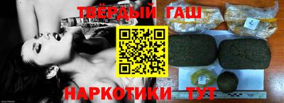 амфетамин Пугачёв