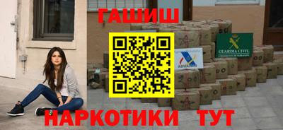 ALPHA-PVP Партизанск