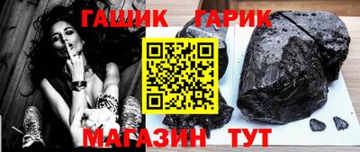 мяу мяу мука Пыть-Ях
