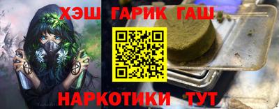 spice Пушкино