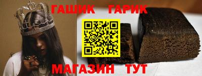 марки lsd Первоуральск