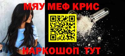 ALPHA-PVP Партизанск