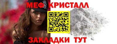 гашиш Пенза