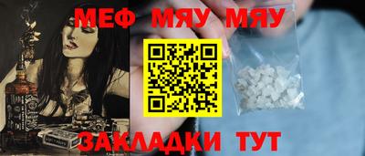 гашиш Пенза